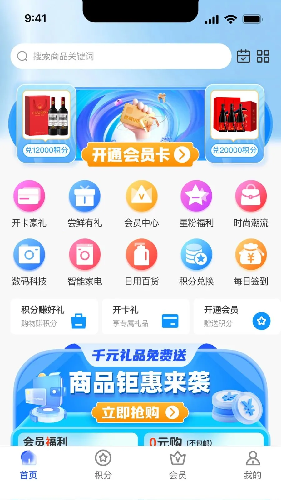 ������ѡ�����ֻ���v1.0.0 ��׿���ͼ