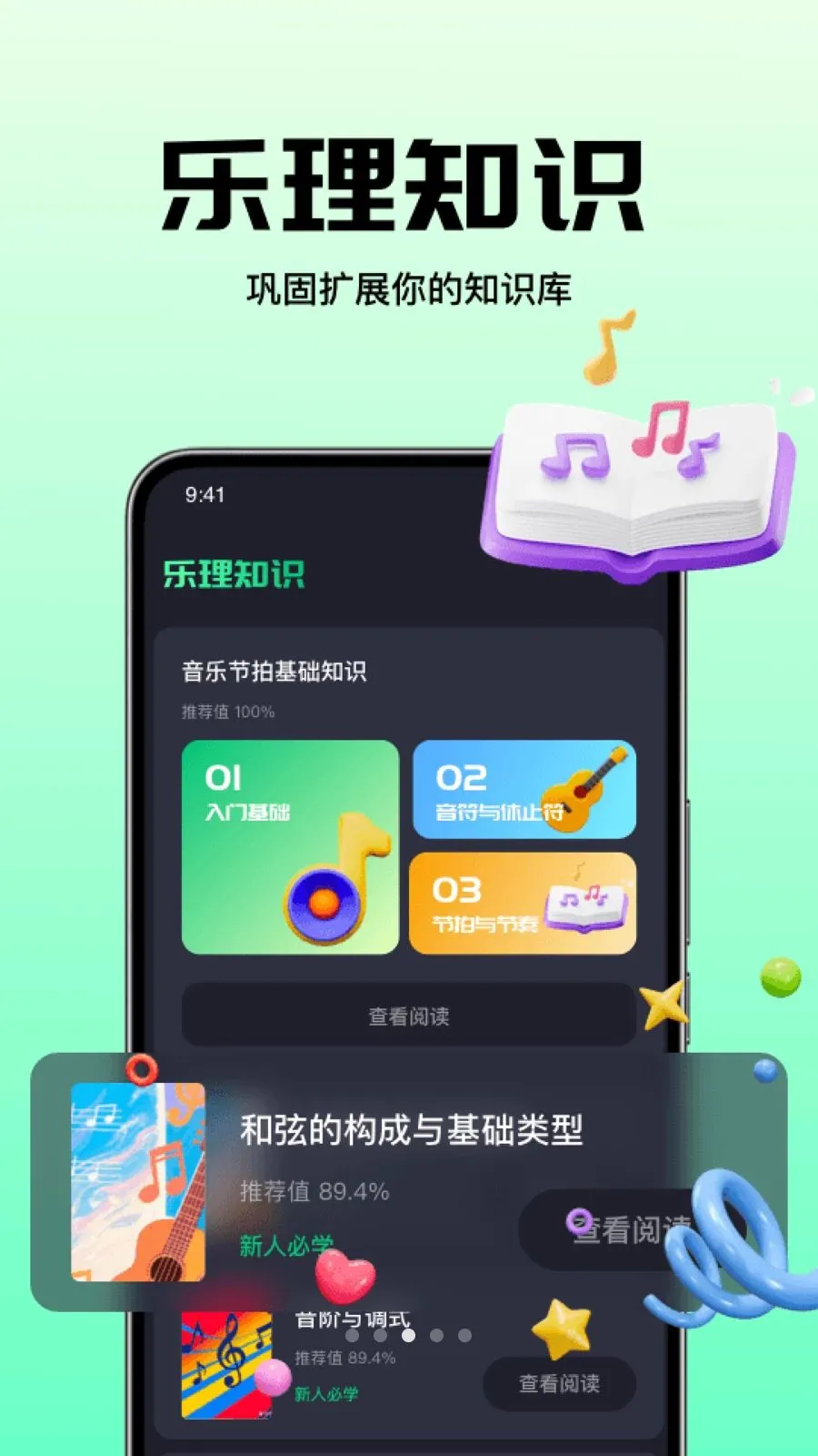 �������ĵ�����ʦ2026�ٷ����°汾vO4.0 ��Ѱ��ͼ