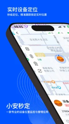 С���붨2026�ٷ�����v2.0.0 ��Ѱ��ͼ