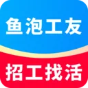 ���ݹ���(��Ƹ��ְƽ̨)