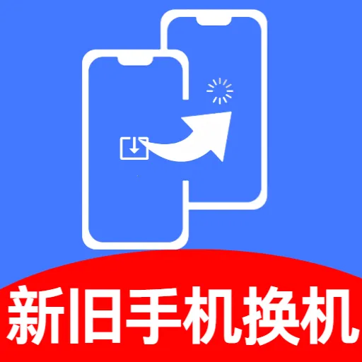 �¾��ֻ�ͬ�����ְ�׿���ֻ���