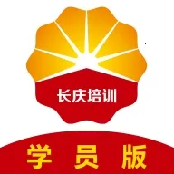 ������ѵѧԱ��(ʯ��Ա��ѧϰ����)