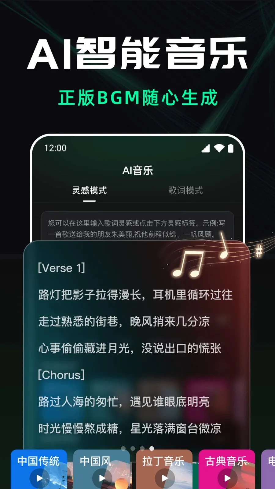 ��ϺAI��Ƶ����2026���°汾v1.0.0 ��Ѱ��ͼ