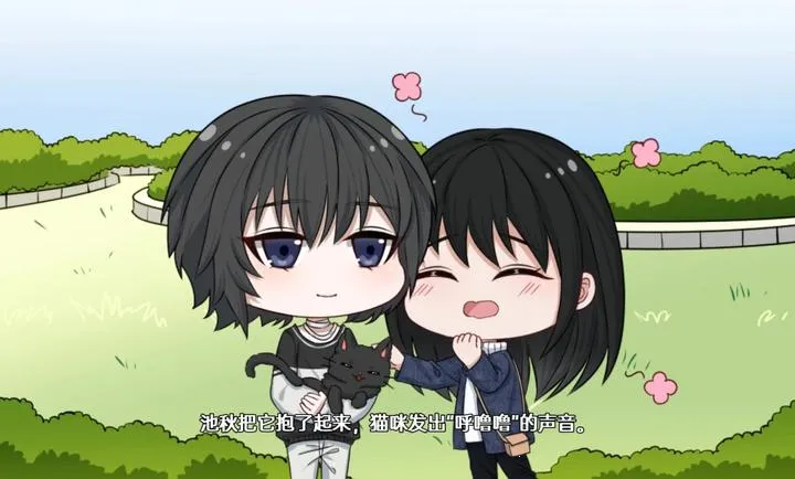 ��ĺ���Song of Dusk(������Ů��Ϸ)v1.1 �ٷ������ͼ