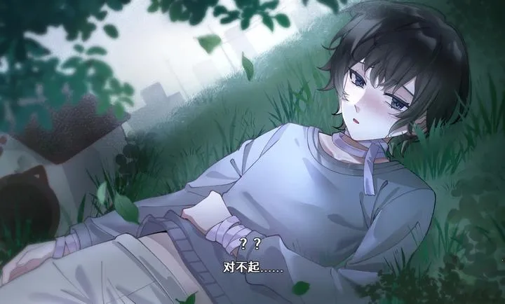 ��ĺ���Song of Dusk(������Ů��Ϸ)v1.1 �ٷ������ͼ