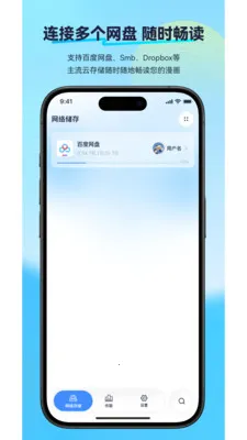 ��������2026���ذ�װv2.2.3 ��Ѱ��ͼ