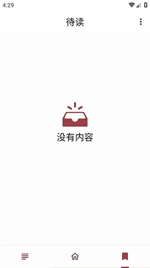 Only SCP2026�ٷ�����v1.1.2 �ֻ����ͼ