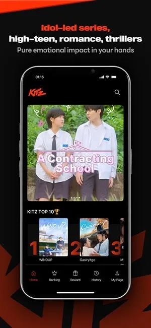 KITZ�̾�(K-POP׷��ƽ̨)v1.01.369 �ٷ������ͼ