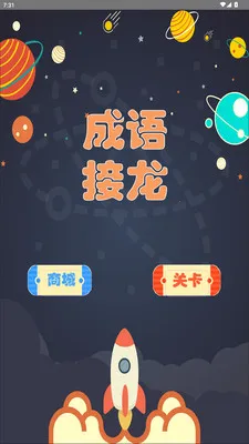 ���ֽ���(����ѧϰ����)v2.3.0 ��Ѱ��ͼ