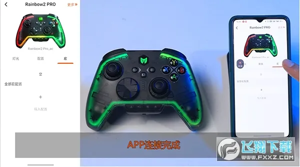 ī������(��Ϸ�ֱ�����)v4.0.6 ��׿���ͼ