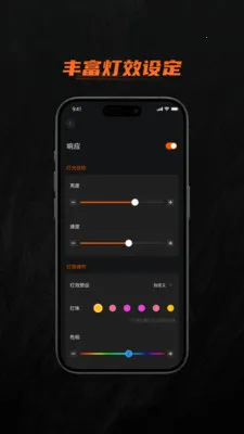 ī������(��Ϸ�ֱ�����)v4.0.6 ��׿���ͼ