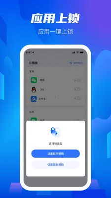 ��׿���ش�ʦ(Ӧ����˽����)v2.0.11 ��׿���ͼ
