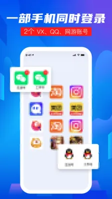 ��׿���ش�ʦ(Ӧ����˽����)v2.0.11 ��׿���ͼ