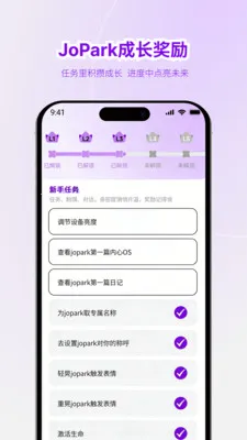 Jopark2026�ٷ�����v1.0.2 �ֻ����ͼ