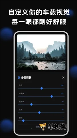 ������ֽ(���ر�ֽ����)v1.3.3 ��׿���ͼ