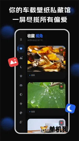 ������ֽ(���ر�ֽ����)v1.3.3 ��׿���ͼ