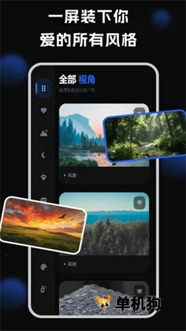 ������ֽ(���ر�ֽ����)v1.3.3 ��׿���ͼ