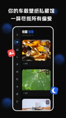������ֽ(���ر�ֽ����)v1.3.3 ��׿���ͼ