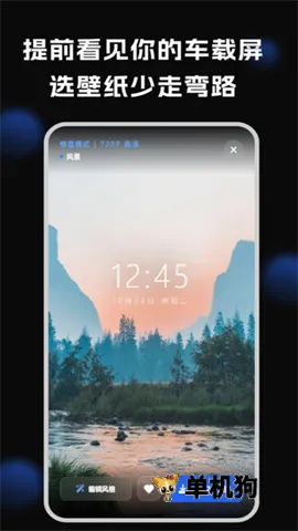 ������ֽ(���ر�ֽ����)v1.3.3 ��׿���ͼ