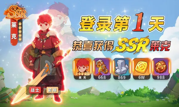 ѱ��֮��(����ð������)v4.1.0 ��׿���ͼ