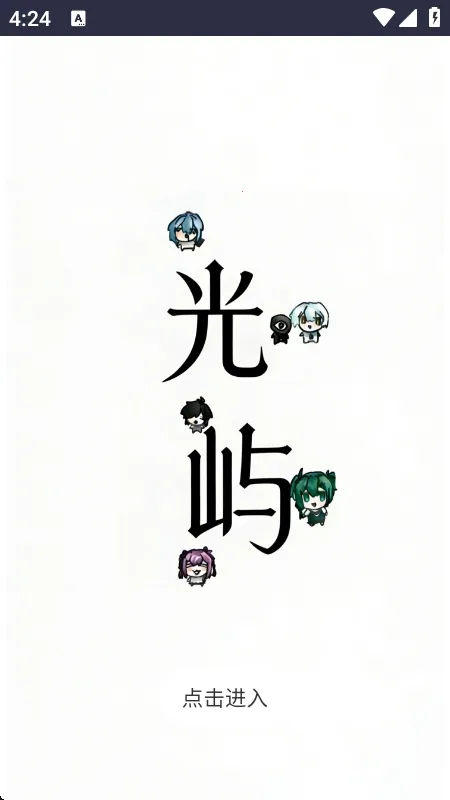 ��Ӧѵ��(��Ӧ��ѵ������)v1.0 �ٷ������ͼ