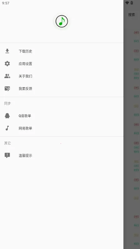 ��������2026�ٷ����°汾v1.0.0 ��׿���ͼ