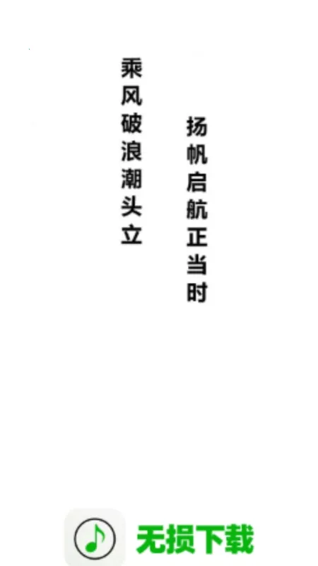 ��������2026�ٷ����°汾v1.0.0 ��׿���ͼ