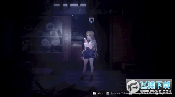 ̽��ֱ��2(��ż����ð����Ϸ)vc832f1c �ٷ������ͼ