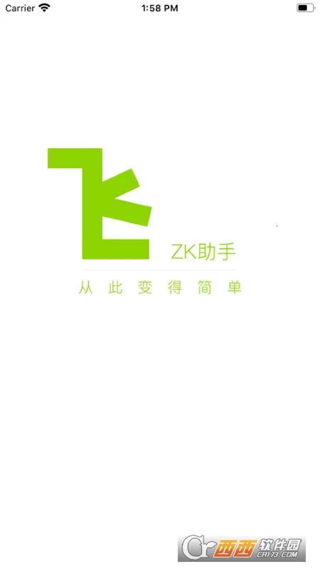 ZK����(ʱ�侫׼����)v3.1.9 ��Ѱ��ͼ