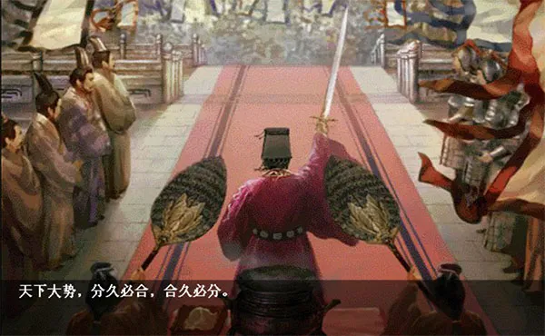 ����־������(��������ս����Ϸ)v2 �ֻ����ͼ