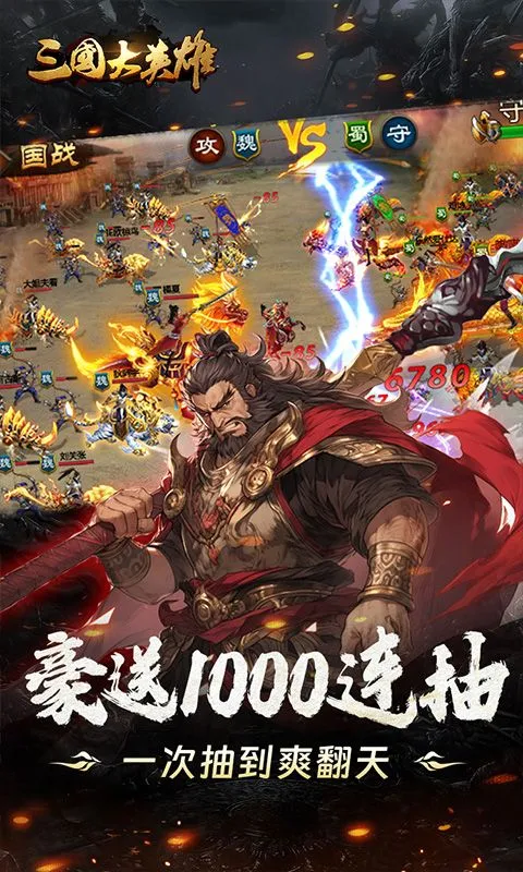 ������Ӣ��(���ÿ�����������)v1.0.0 �ֻ����ͼ