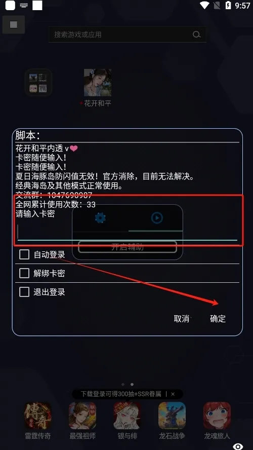 ������ƽ2026���°汾