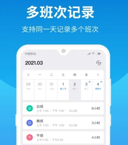 �ְ�����2026�ٷ�����