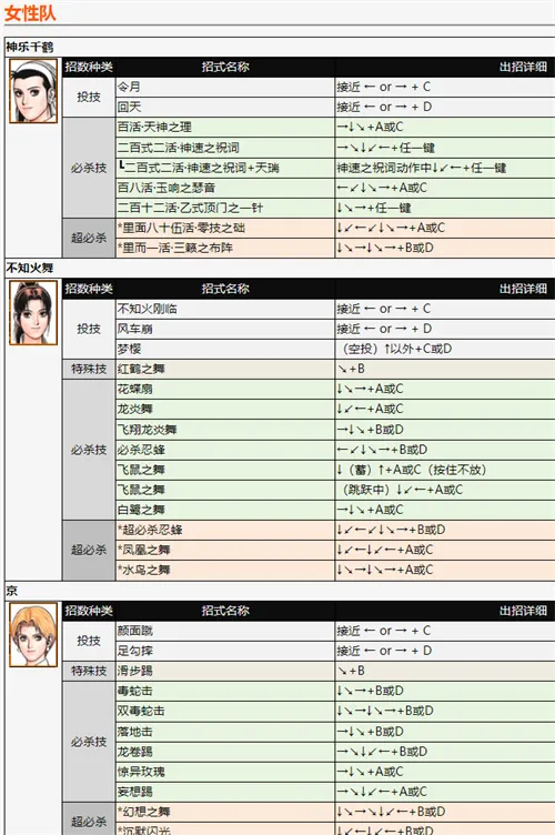 ȭ��972026�ٷ����°汾
