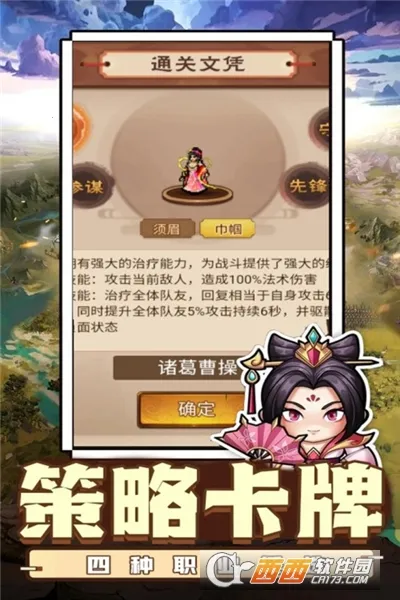 ������˫(��������)v1.0.2 �ٷ������ͼ