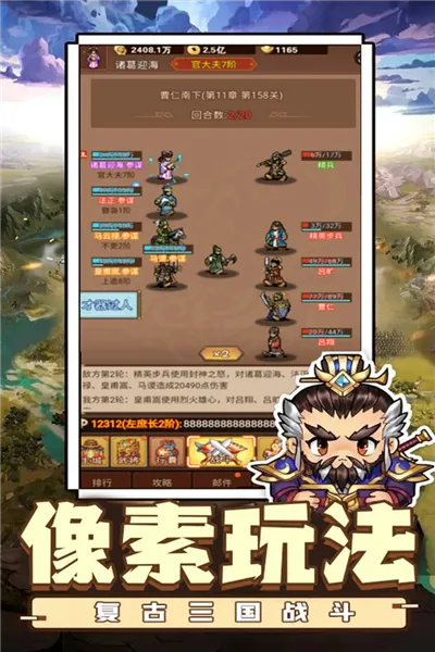 ������˫(��������)v1.0.2 �ٷ������ͼ