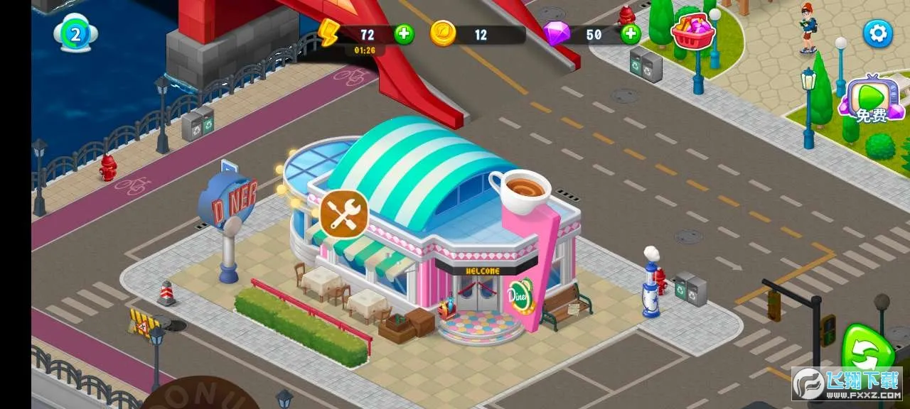 �ϲ����(ʳ���ں���Ϸ)v1.0.28 �ٷ������ͼ