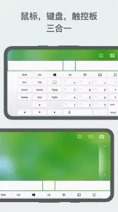 Remote Mouse(����ң�ع���)v5.203 ��Ѱ��ͼ
