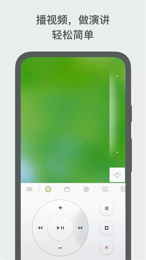 Remote Mouse(����ң�ع���)