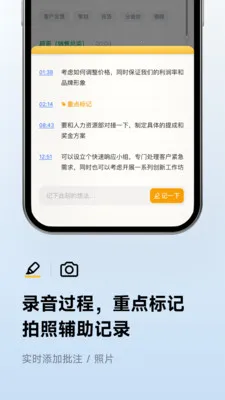 Ѷ������2026�ٷ����°汾v7.0.5116 ��Ѱ��ͼ