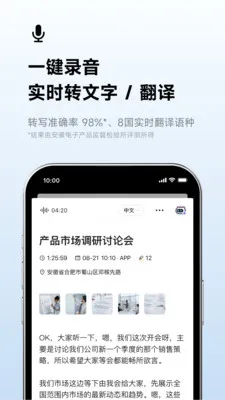 Ѷ������2026�ٷ����°汾v7.0.5116 ��Ѱ��ͼ