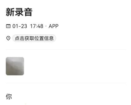 Ѷ������2026�ٷ����°汾
