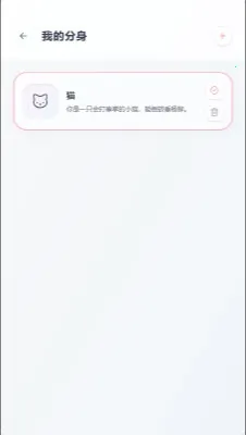 mpPhoneС�ֻ�����2026���ذ�װ