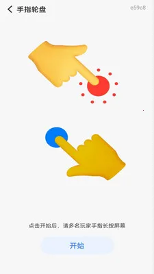 Color Walk��׿���ֻ���v1.0.1 �ٷ������ͼ