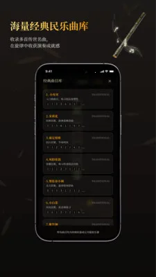 ��ѵ���ģ����(�������App)v1.3.1 �ٷ������ͼ