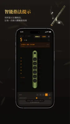 ��ѵ���ģ����(�������App)v1.3.1 �ٷ������ͼ