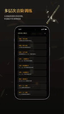 ��ѵ���ģ����(�������App)v1.3.1 �ٷ������ͼ