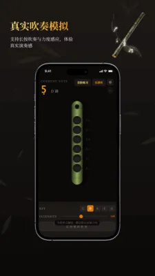 ��ѵ���ģ����(�������App)v1.3.1 �ٷ������ͼ