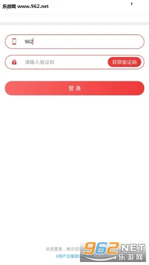 ����������2026�ٷ����°汾v1.9.7.06 �ٷ������ͼ