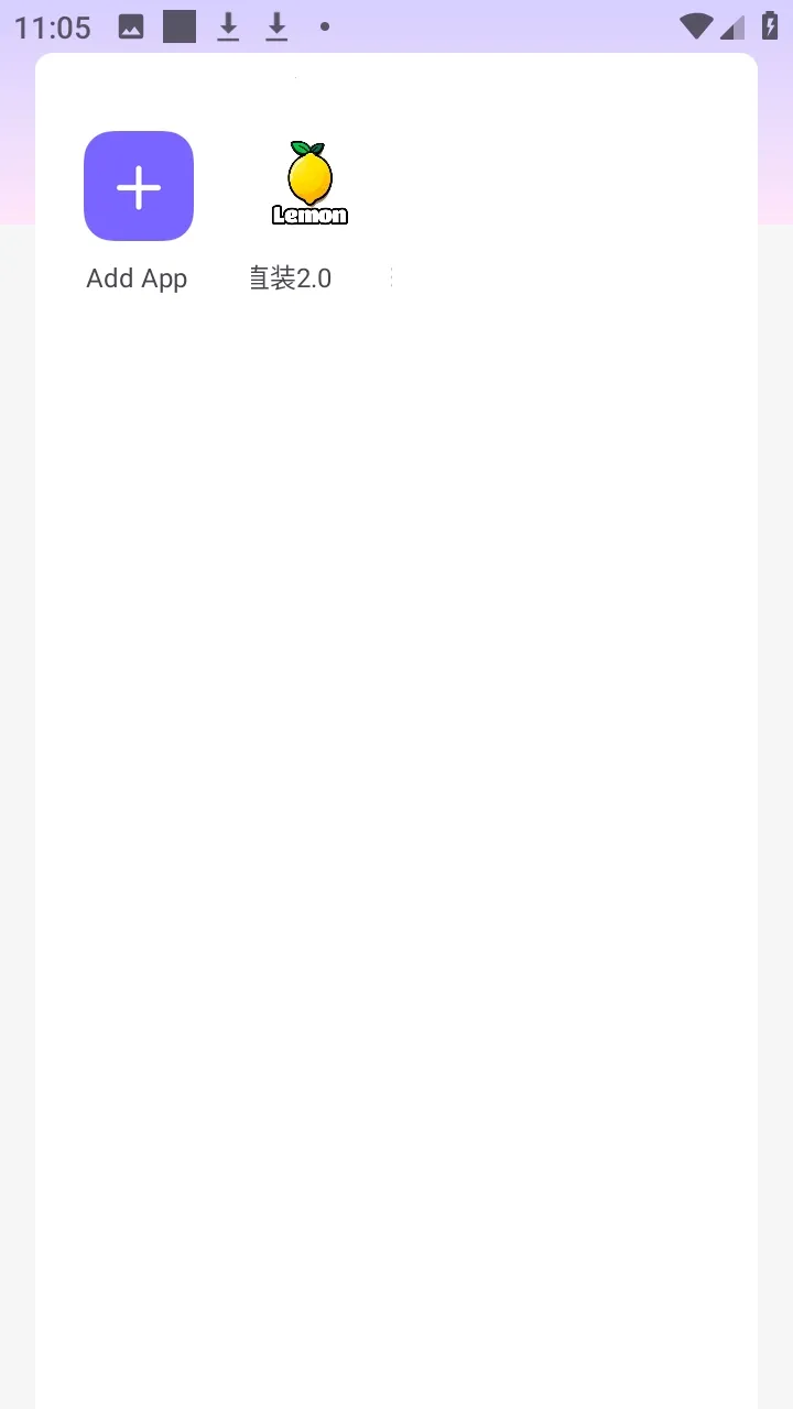����ֱװ����(��Ϸ�Ż�app)v1.0 ��׿���ͼ